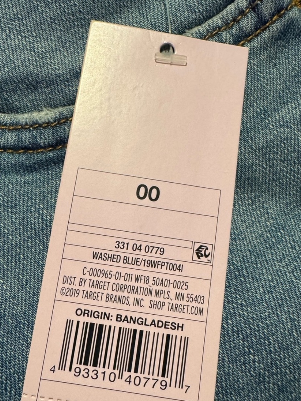 Wild Fable Distressed High Rise Mom Jean - Picture 3 of 6